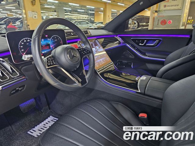 Mercedes-Benz S-Class 2025 thumb 5