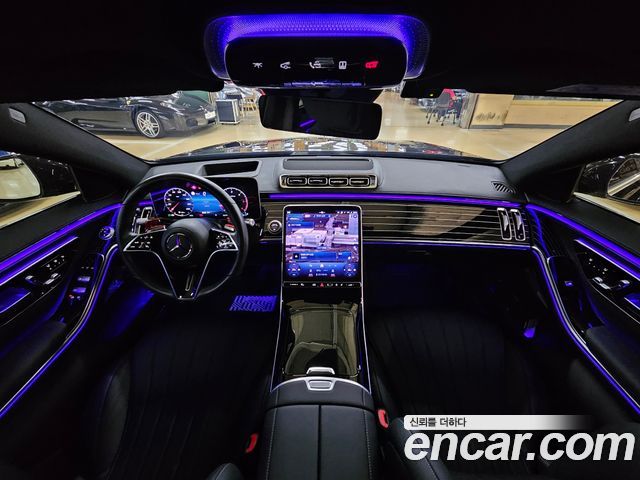 Mercedes-Benz S-Class 2025 thumb 6