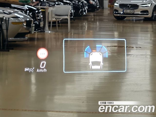 Mercedes-Benz S-Class 2025 thumb 10
