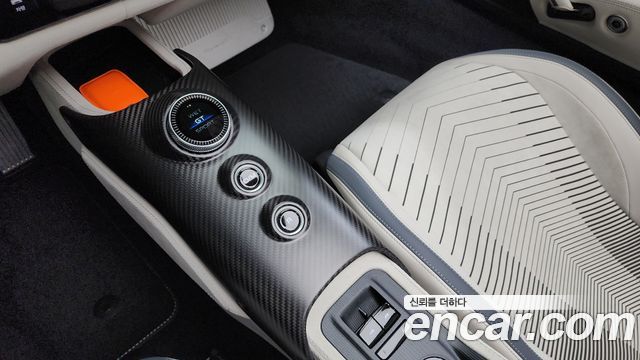 Maserati MC20 2023 thumb 9