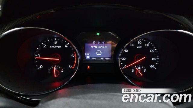 Kia Carnival 2019 thumb 9