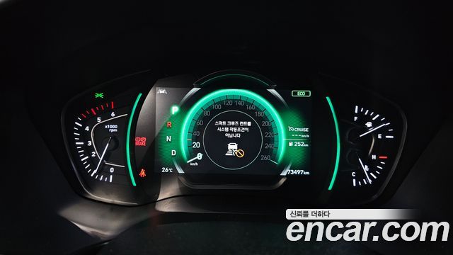 Hyundai Santa Fe 2019 thumb 9