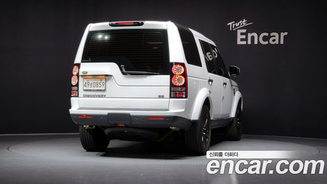 Land Rover Discovery 2016 thumb 5