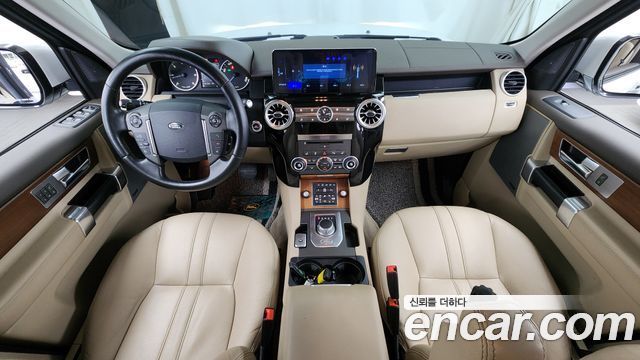 Land Rover Discovery 2016 thumb 8