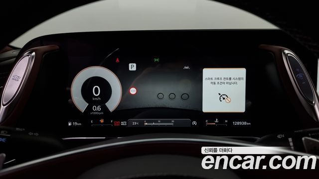 Genesis G90 2022 thumb 8