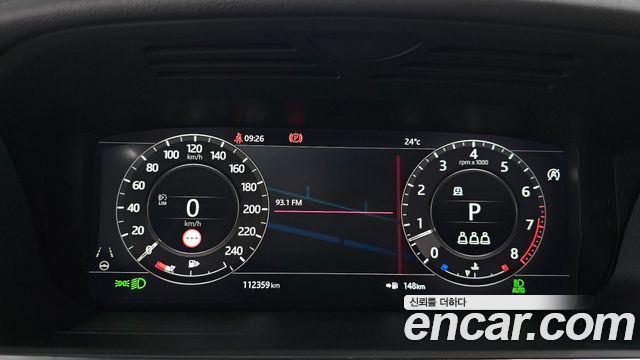 Land Rover Range Rover Sport 2020 thumb 8