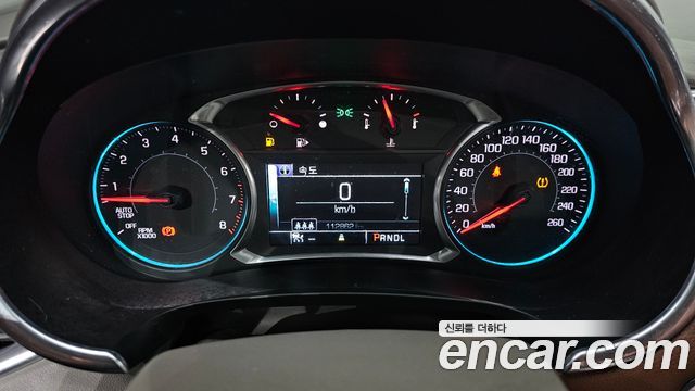 Chevrolet Malibu 2016 thumb 9