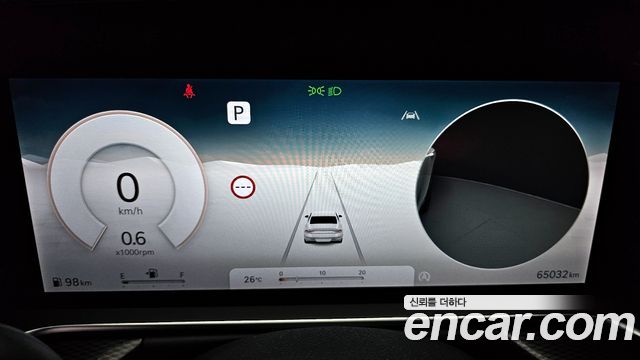 Genesis G90 2022 thumb 9
