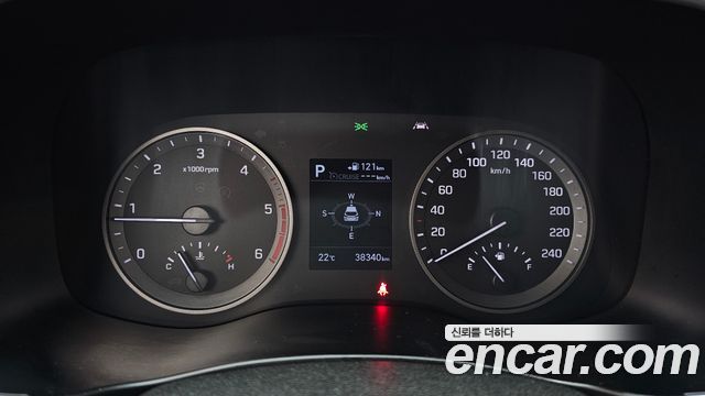Hyundai Tucson 2020 thumb 8