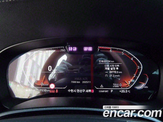 BMW 5 серии 2021 thumb 9