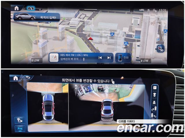 Mercedes-Benz GLE 2024 thumb 9