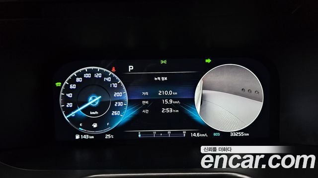 Kia Sorento 2023 thumb 9