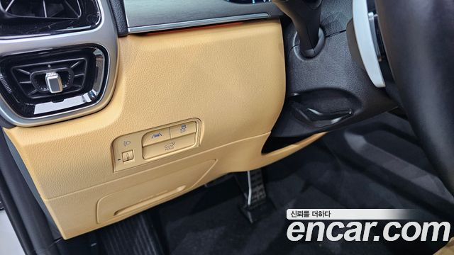 Kia Sorento 2023 thumb 12