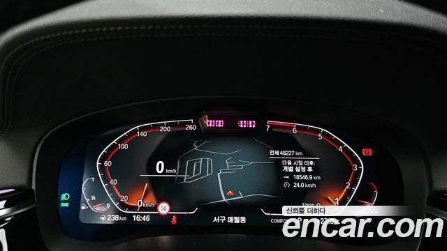 BMW 5 серии 2021 thumb 9