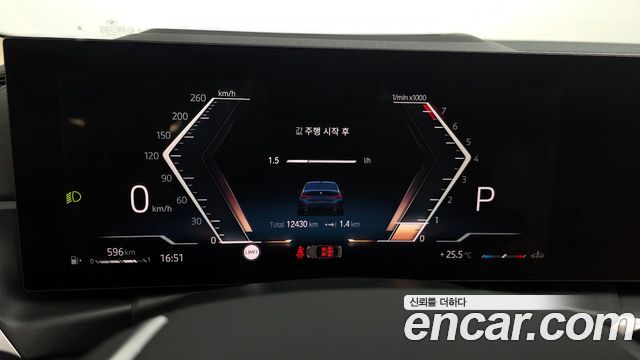 BMW 3 серии 2023 thumb 9