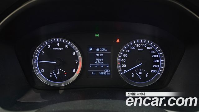 Hyundai Sonata 2018 thumb 9