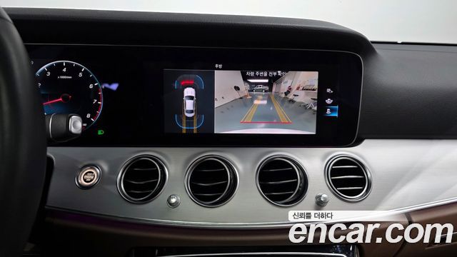 Mercedes-Benz E-Class 2021 thumb 12