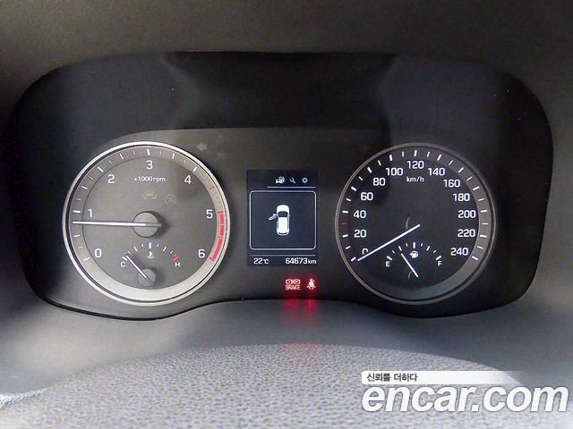 Hyundai Tucson 2015 thumb 6