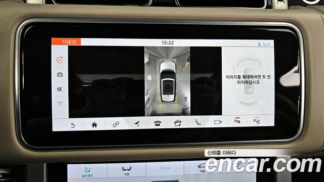 Land Rover Range Rover 2018 thumb 12
