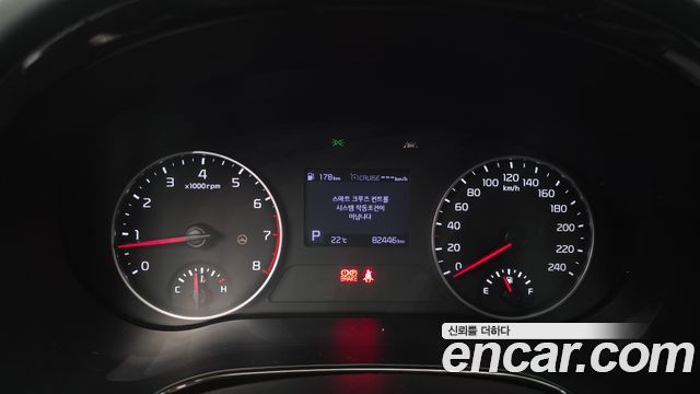 Kia Seltos 2019 thumb 9