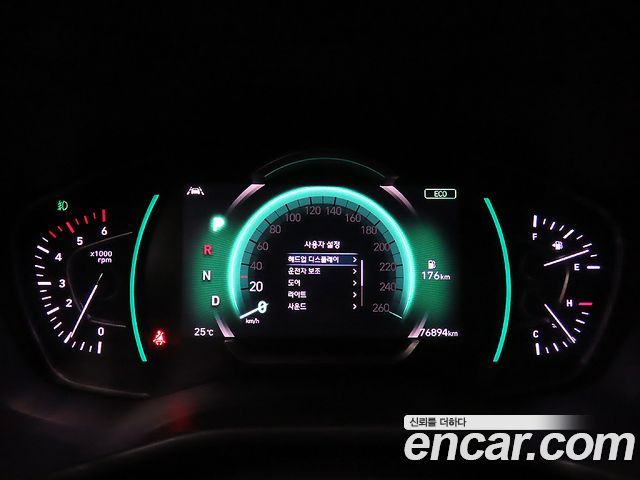 Hyundai Santa Fe 2019 thumb 10