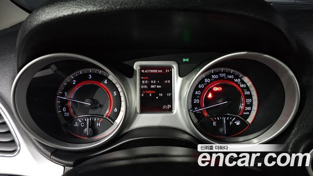 Fiat Feelmont 2013 thumb 9