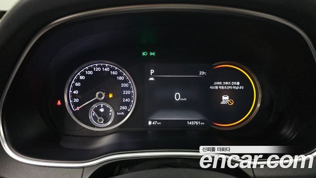 Genesis GV80 2020 thumb 9