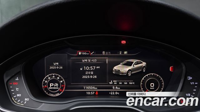 Audi A4 2016 thumb 8