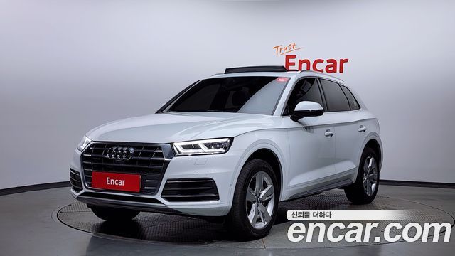 Audi Q5 2020 thumb 2
