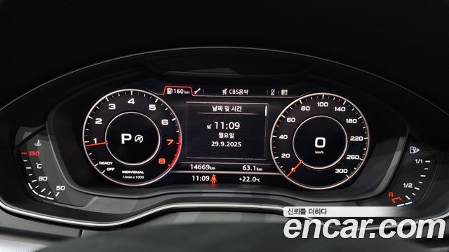 Audi Q5 2020 thumb 8