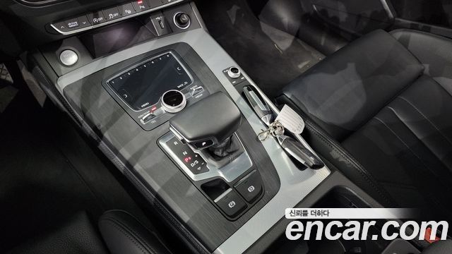 Audi Q5 2020 thumb 9