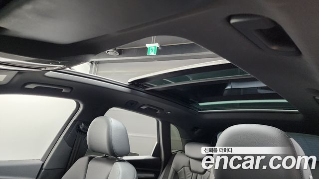 Audi Q5 2020 thumb 11