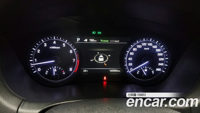 Genesis G80 2016 thumb 8