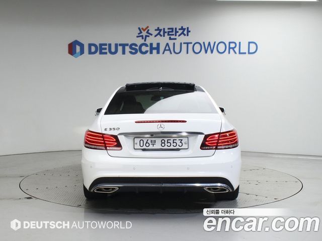 Mercedes-Benz E-Class 2014 thumb 4