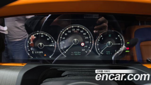 Rolls-Royce Ghost 2021 thumb 8