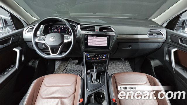 Volkswagen Tiguan 2023 thumb 7