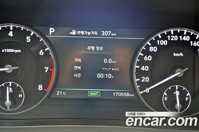 Genesis G90 2015 thumb 10