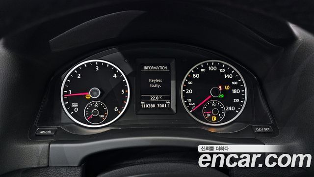 Volkswagen Tiguan 2013 thumb 8