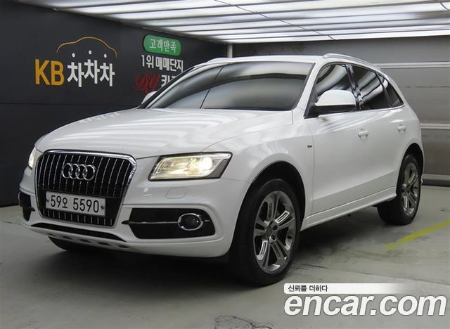 Audi Q5 2014 thumb 2