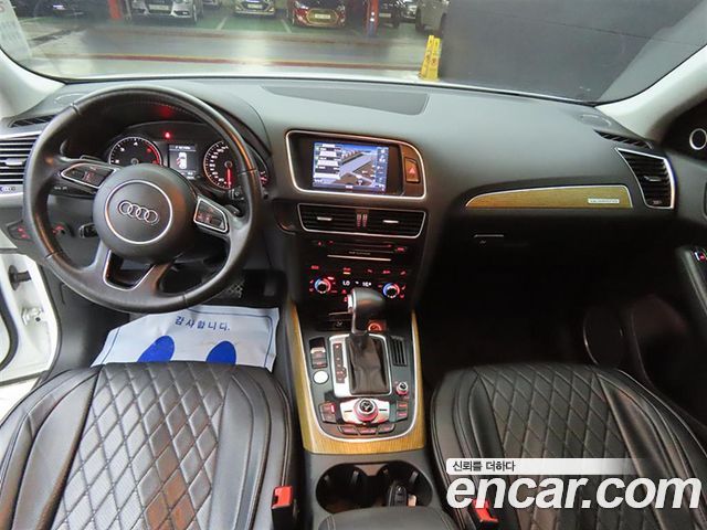 Audi Q5 2014 thumb 7