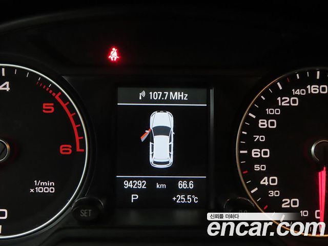 Audi Q5 2014 thumb 8