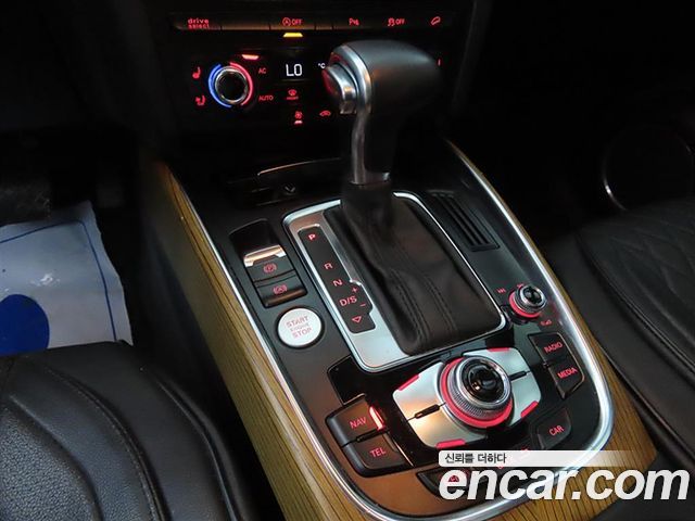 Audi Q5 2014 thumb 9