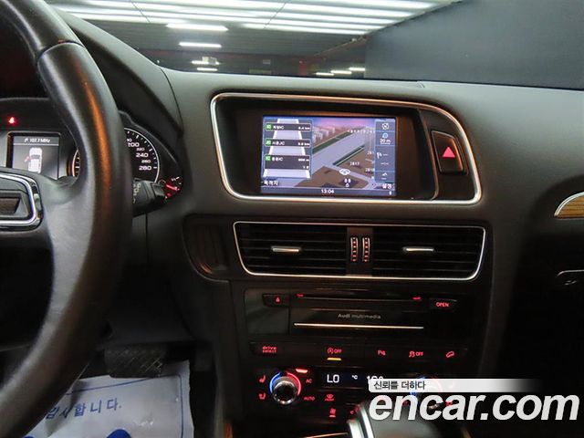 Audi Q5 2014 thumb 10