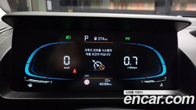 Hyundai Casper 2023 thumb 9
