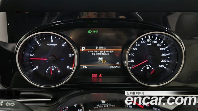 Kia Carnival 2023 thumb 8