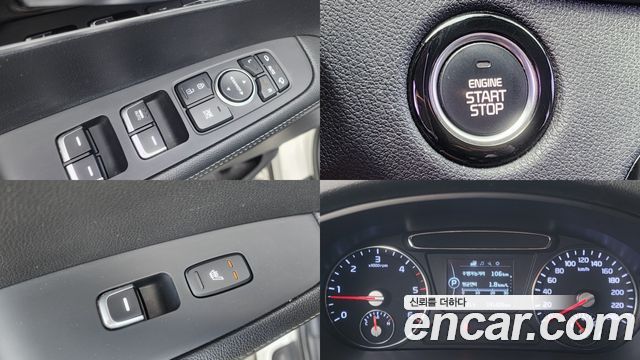 Kia Sorento 2015 thumb 12