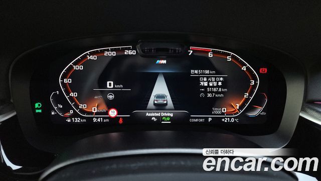 BMW 5 серии 2023 thumb 9