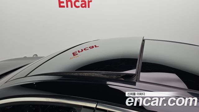 Hyundai Genesis 2014 thumb 12