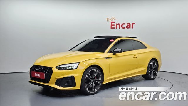 Audi S5 2023 thumb 2