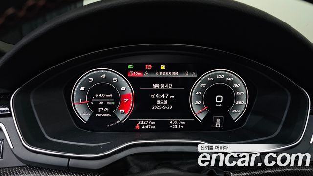 Audi S5 2023 thumb 9